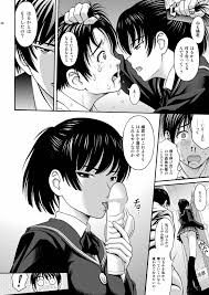 アマガミ】塚原SS - 同人誌 - エロ漫画 momon:GA（モモンガッ!!）