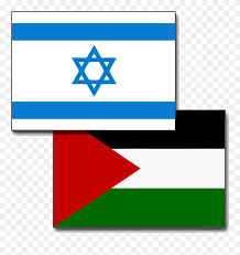 Emoji shortcodes are used on some platforms as a way for users to type in emojis from the keyboard. Israel Palestine Flag Clipart 909699 Pinclipart