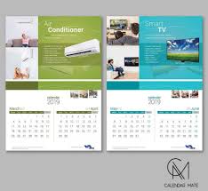Adel Corporate Product Wall Calendar Design 2019 Psd Desain Kalender Kalender Desain