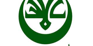 Dynamics of changes and continuities in islamic movements in malaysia: Angkatan Belia Islam Malaysia Abim Dayakdaily