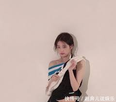 This is a list of members of the 11th national people's congress. æŽä¾'è²å¦ˆå¦ˆ