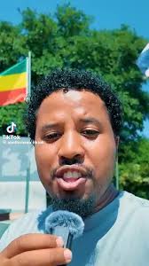 Abel Brahenu የወይኗ ልጅ