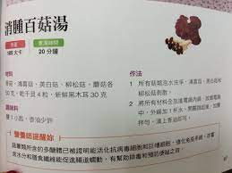 pin by huiju on food food boarding pass