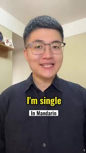 This Called Me Single in Languages