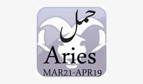 Astrology ,palmistry,numerology,star sign,birth chart, predictions,urdu,news,business,fashion,horoscope,wallpaper,business,marriage,love,luck,star sign,2011 horoscope. Aries Astrology Aries Personality In Urdu Access Bank Tanzania Logo 400x400 Png Download Pngkit