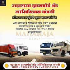 All international destinations (and hawaii) have very strict rules surrounding the entry of pets. Top 50 Animal Transporters In Pune à¤à¤¨ à¤®à¤² à¤Ÿ à¤° à¤¸à¤ª à¤° à¤Ÿà¤° à¤¸ à¤ª à¤£ Best Dog Transporters Justdial