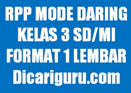 Rpp daring khusus untuk kelas 3 sd/mi k13 terbaru ini disusun sesuai se no 14 yang disederhanakan dengan 3 komponen dalam 1 lembar. Rpp 1 Lembar Kelas 3 Mode Daring Dicariguru Com