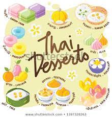 Thai Desserts You Should Try Thai Dessert Dessert Illustration Desserts Drawing