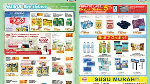 Get free katalog promosi indomaret now and use katalog promosi indomaret immediately to get % off or $ off or free shipping. Latest Indomaret Promo Catalog Update This Week 9 15 December 2020 Cheap Cooking Oil And Milk Newsy Today