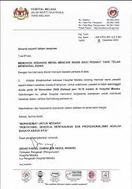 Hospital Melaka Hospital Melaka Added A New Photo