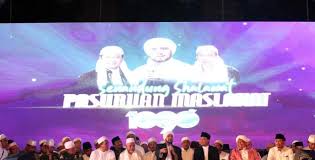 Get your team aligned with all the tools you need on one secure, reliable video platform. Ribuan Syekher Mania Hadiri Senandung Sholawat Di Pasuruan