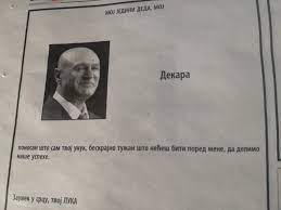 Check spelling or type a new query. Saban Saulic Citulje Za Sabana Zabava Muzika