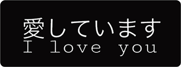 Aesthetic Sticker Black And White Png Discover The Coolest Vaporwave Vaporwaveaesthetic Vaporwavetext Aesthetic Stickers Vaporwave Vaporwave Aesthetic L Love You