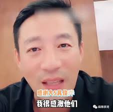 汪小菲叔可忍，床垫不可忍！汪S的大瓜都在这！_奇闻趣事_嘻嘻网