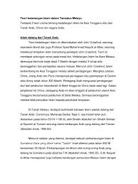 Tanah arab bertapak di nusantara h. Nyatakan Teori Kedatangan Islam Dalam Tamadun Melayu