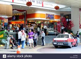 Sarang vacation homes is located in kuala lumpur, 600 metres from sungei wang plaza. Lowyat Stockfotos Und Bilder Kaufen Alamy