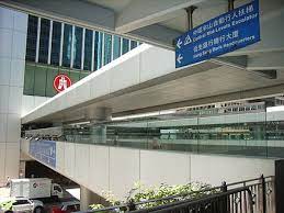 Hkg:0011 hang seng bank ltd. Hang Seng Bank Wikiwand