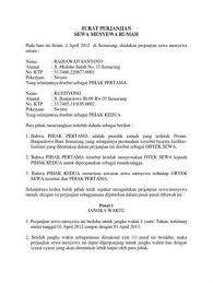 Dengan adanya kesepakatan tersebut, maka timbullah sebuah perjanjian yang harus dipatuhi oleh kedua belah pihak. Surat Perjanjian Sewa Rumah Sederhana Doc Contoh Surat Perjanjian Kontrak Rumah Hobi Burung Yuk Disimak Dulu Surat Perjanjian Sewa Rumah Adalah Surat Yang Berisi Perjanjian Berdasarkan Adanya Kesepakatan