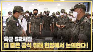 Sh공사-육군 52보병사단, '예비군 육성 지원' 협력 강화 - 조선비즈