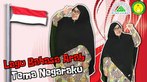 Lagu negaraku dalam bahasa arab. Lagu Bahasa Arab Tema Negaraku Youtube