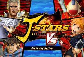 Where you can purchase unlockable characters, upgrades for the memorial jump, and cards . 19 J Stars Victory Vs Tier List Tier List Update