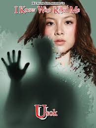 I Know Who Killed Me