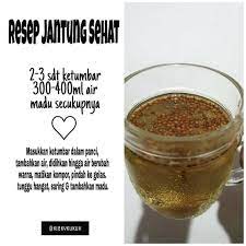 Resep Jurus Sehat Rasulullah Di Instagram Reposted From Kiekykukuh Resep Jantung Sehat Ketumbar Memiliki B Resep Sehat Obat Alami Resep Jantung Sehat
