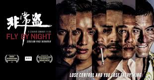 Fly By Night: Critically Acclaimed Malaysian Film Is Now On Netflix