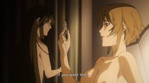 Rin daughters of mnemosyne sex