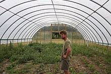 We did not find results for: Polytunnel Wikipedia