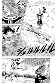 Maybe you would like to learn more about one of these? Dragon Ball Super Chapter 71 Dragon Ball Super Manga