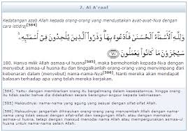 Nabi islam berkata, allah memiliki sembilan puluh sembilan nama taurat, zabur dan injil juga mewahyukan banyak nama allah yang indah. Http Jaipp Penang Gov My Images Pdf Asmaulhusna Pdf Modul3 B Spiritualintelligence Mencapaikecemerlangandanmotivasidiri Umum2 Pdf