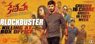 News | daily | weekend | all time | international | showdowns glossary | user guide | help. Watch Keshavan Tamil Movie Online 2021 Hd