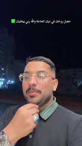 نصيحة من قلب: كيف تصلق قلبك في الحياة