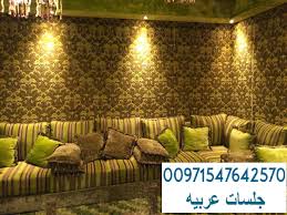 مؤسسه عرب مظلات متخصصه ف جميع انواع الديكورات مثل المظلات ب انواعها و كافه استخدامها مظلات المدارس و مظلات الحدائق و مظلات لل Home Decor Decor Valance Curtains
