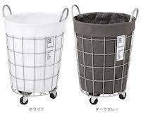 洗濯かご 大容量 ランドリーバスケット ワイヤー p10倍 あす楽14時まで brid laundry round basket with caster 33l キャスター付き ランドリー ラウンド バスケット洗濯カゴ おしゃれ ランドリーボックス 収納 ラック 洗える 洗濯カゴ ランドリーバスケット