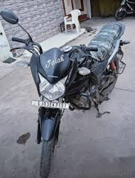 Here's a quick guide to making the most of aliexpress. Honda Twister Bike Spare Parts Online Purchase Hobbiesxstyle
