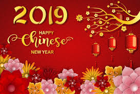 Pemberian ucapan hari raya keagamaan, termasuk hari raya nyepi, merupakan bentuk kepedulian dan hormat kepada sesama warga indonesia. 2 Hingga 7 Februari 2019 Cuti Tahun Baru Cina Sk Larkin 1