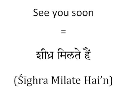 Best english love quotes, short love status, tag lines. 190 Best Hindi Status In English Words 2020 Short New Quotes On Zindagi Filmschoolwtf