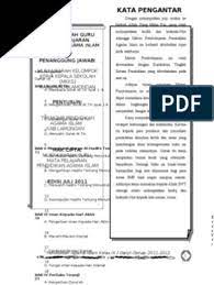 Internalisasi budi pekerti islaminternalisasi budi pekerti islam jawaban nopertanyaansetujutidak setujutidak tahualasan 1.islam adalah agama yang cinta. Lks Pai Kls 9 Ganjil Genap Pdf