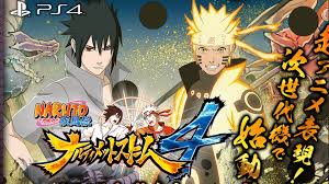 All dlcs are included and activated, game version is 1.08. Naruto Shippuden Ultimate Ninja Storm 4 Delayed To 2016 Gaming Access Weekly