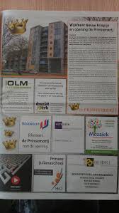 Drechtwerk Personeel Photos Facebook