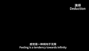 局外人- MANGROVEGALLERY 红树林画廊