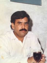 Ramada Hotel Dubai Staff Party in 1985