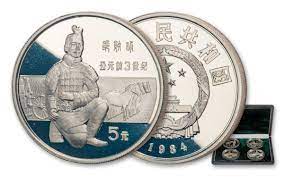 1984 5 Yuan Silver China Historical Figures 4-pc Proof Set | GovMint.com
