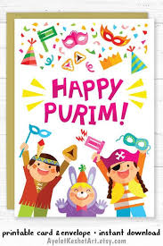 חגגו את פורים עם כלי זכוכית יפהפיים. Printable Purim Card With Cartoon Kids And The Text Happy Etsy Happy Purim Purim Kids Printable Cards