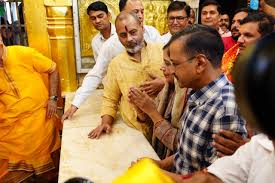Arvind Kejriwal LIVE Update | Delhi CM Arvind Kejriwal Liquor Policy Scam  ED Arrest Case | केजरीवाल की प्रेस कॉन्फ्रेंस: हमारी पार्टी को कुचलने में  प्रधानमंत्री ने कोई कसर नहीं ...