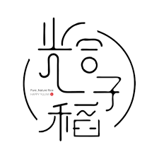 花蓮小農 米品牌 logotype typography lettering logo design