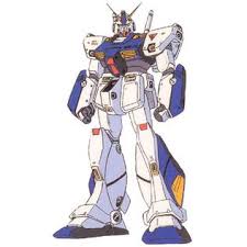 Gundam is a nickname created by the main characters. Gundam Fictional Robot Wikiwand