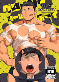 Naop (Anything) Archives - Read Bara Manga Online
